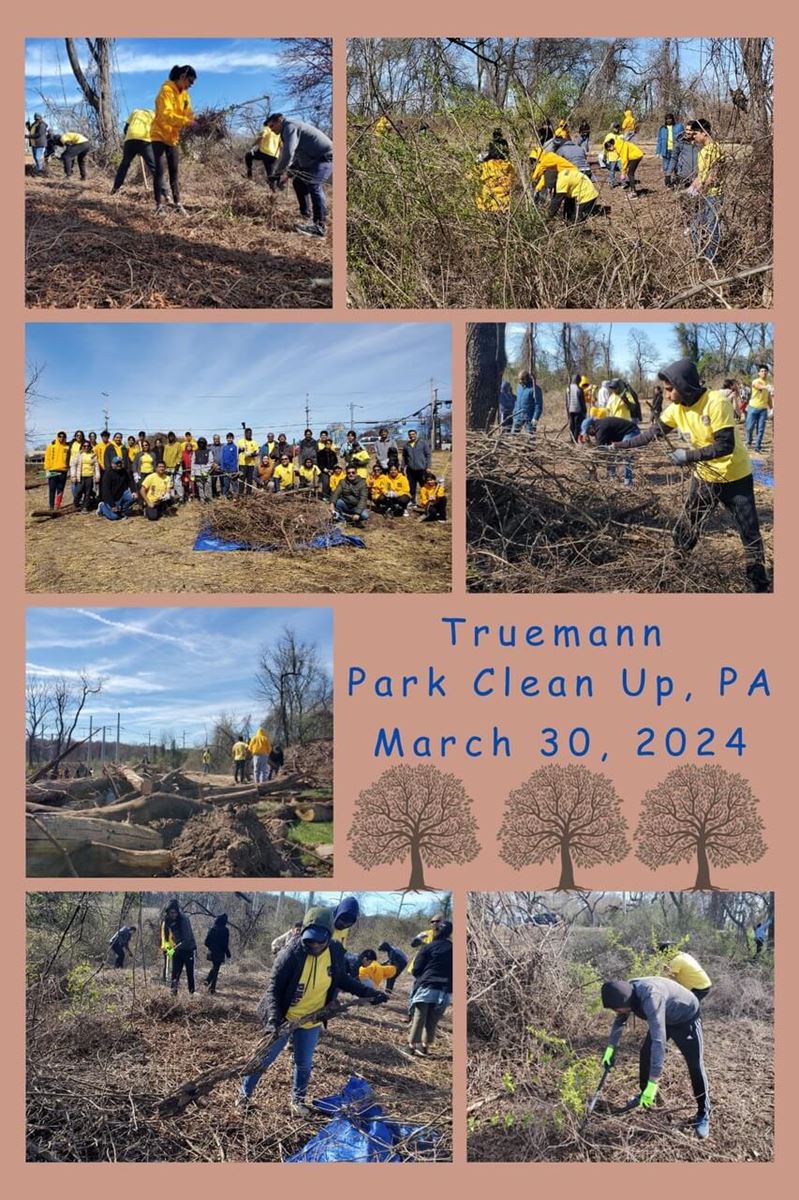 TruemannParkCleanUp-PA img